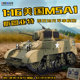 库兵客美国斯图亚特M5A1伸缩双流波箱360度旋转冒烟1:16遥控玩具