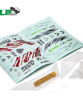 Axial RBX10 Ryft 原厂配件透明车壳含贴纸(AXI230032)