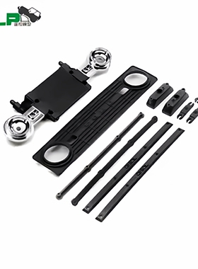 Axial SCX10 III 三代烈马车壳附件 前脸(AXI230042)