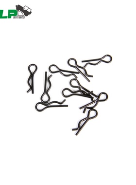 AXIAL 3mm 车壳卡 R扣 车壳卡扣 黑色 10颗装 AX31374