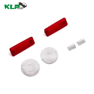 Axial SCX10 III 三代烈马大灯尾灯罩(AXI230035)