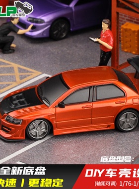 turbo racing c76经典版 全新升级1/76专业迷你rc平跑遥控车赛车