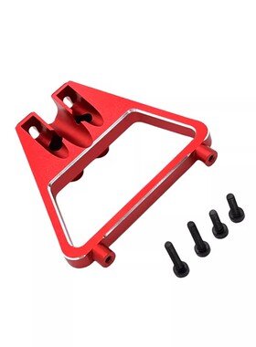 美嘉欣 1/14 14211 遥控车零配件 金属升级改装 前防撞组件固定件