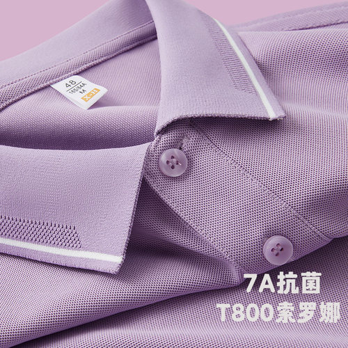 【免费印字】索罗娜短袖T恤