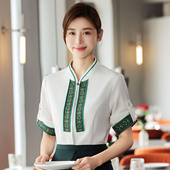 酒店餐厅餐饮工装 中国风饭店工作服夏季 民族风特色花纹服务员短袖