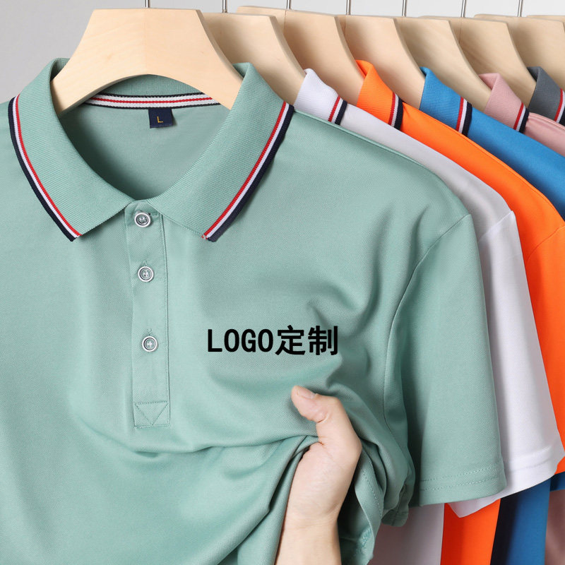冰丝T恤衫短袖工作服定制印logo图片