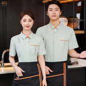 衬衣 酒店餐饮饭店工作服咖啡蛋糕奶茶店半袖 西餐厅服务员短袖 夏季