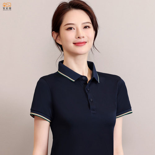 冰丝纤维短袖体恤衫工作服t恤