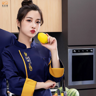 食堂厨师服秋冬装女餐厅中式酒店饭店大码餐饮后厨工作服长袖刺绣