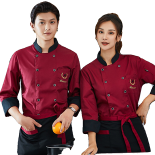 中式厨师工作服长袖男女餐饮厨房饭店火锅食堂厨房工衣定制印logo