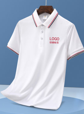 纯色短袖T恤带领运动polo衫定制