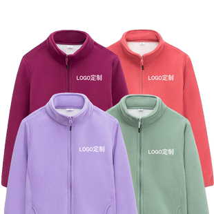 秋冬加厚摇粒绒外套女运动抓绒开衫外套定制超市工作服上衣印LOGO