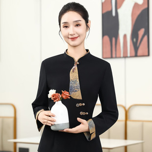 酒店服务员工作服长袖新中式国风盘扣火锅店餐饮茶楼工作服秋冬装
