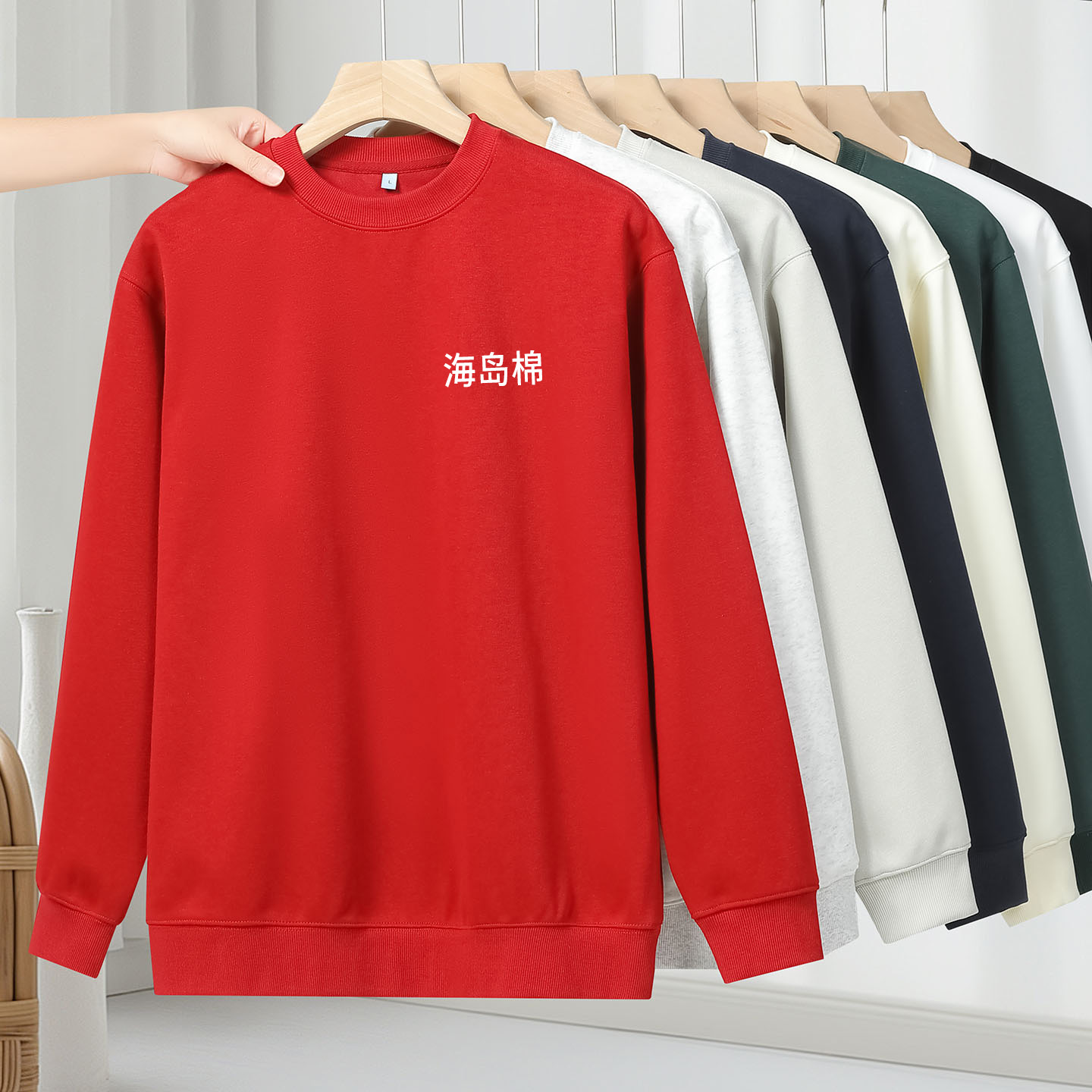 红色海岛棉圆领卫衣秋冬纯色休闲长袖套头运动班服工作服定制logo