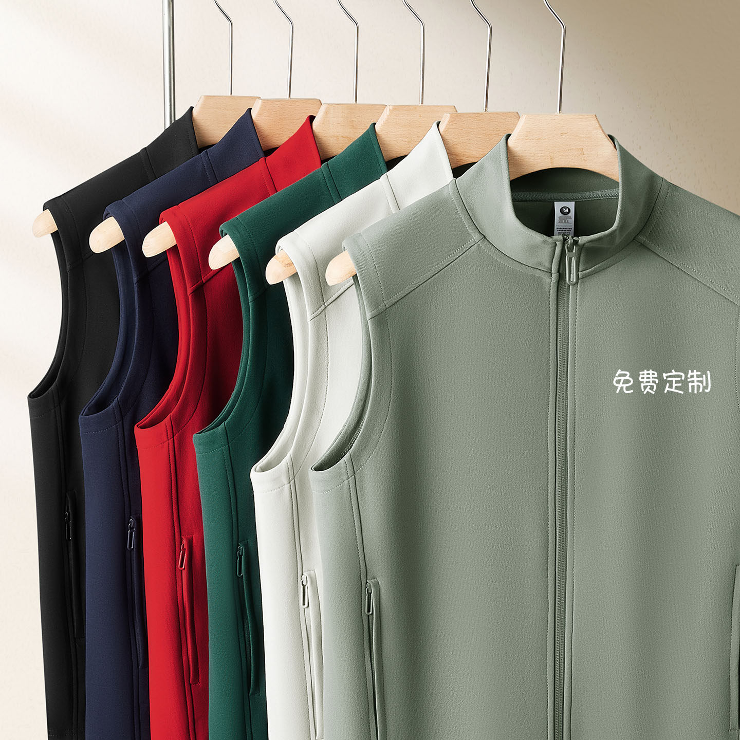 【免费印字】户外时尚休闲马甲