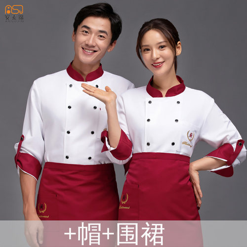 调节面包蛋糕店烘焙厨师工作服