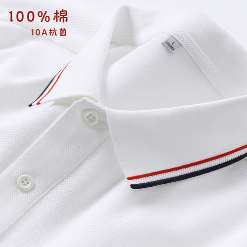 丝光纯棉工作服polo衫印字logo