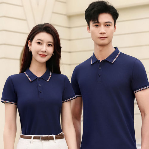 冰丝短袖T恤工作服印字LOGO