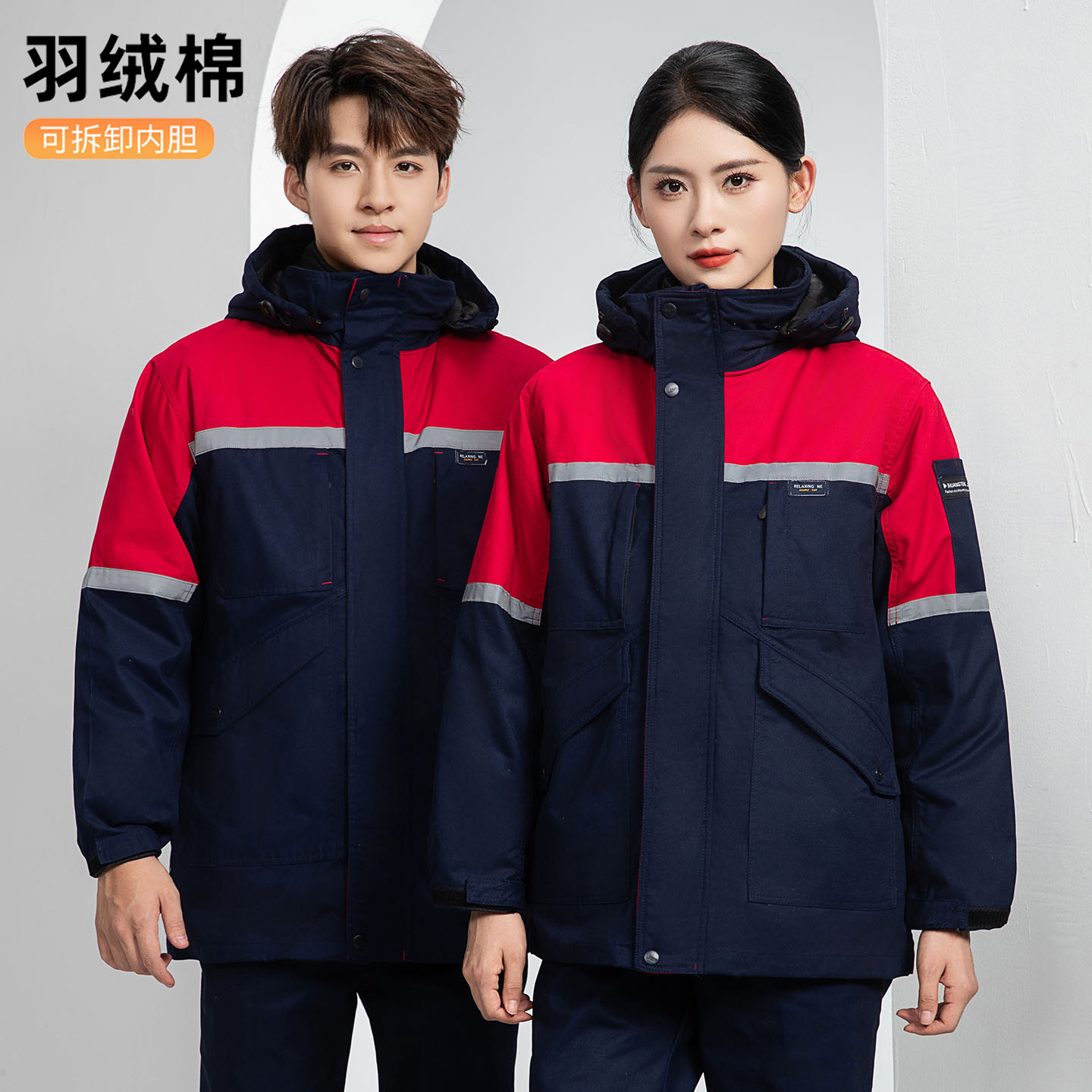 冬季反光条工作服棉衣中长加厚