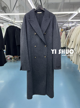 韩国高端灰色黑色双面羊毛羊绒兔绒大衣西装领双排扣长款毛呢外套