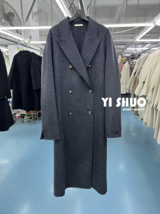 韩国高端灰色黑色双面羊毛羊绒兔绒大衣西装领双排扣长款毛呢外套