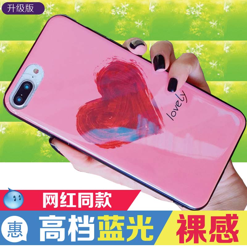 ¶þÒ¯±è¸ç¸çÕÅÔÆÀ×oppor9sÊÖ»ú¿Çvivox9Æ»¹û6splus 7p»ªÎªÈÙÒ«