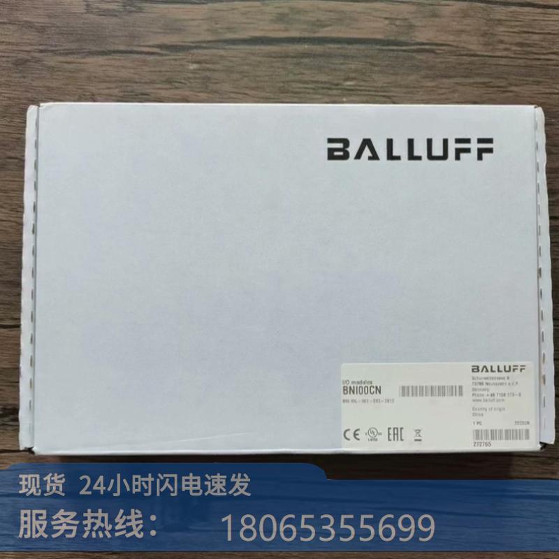 议价未拆封巴鲁夫 BNI00CN BNI IOL-30