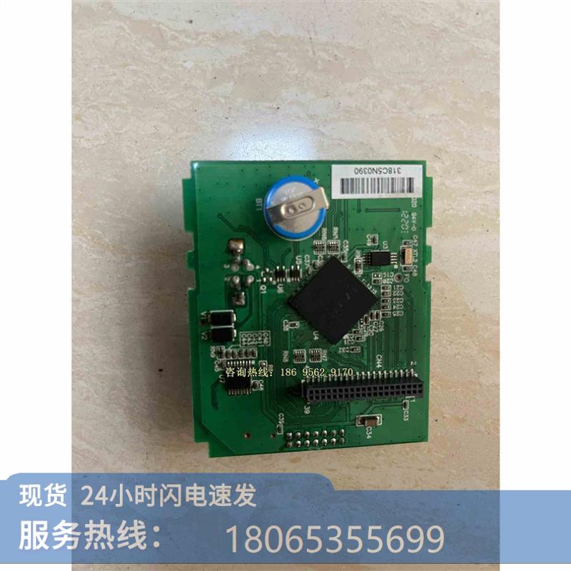 永宏PLC FBs-20MAT2-AC 主板FBS-24CP,不是实价