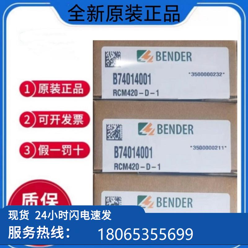 AVA5535E AVA5542 AGC5535EXG AGC5538原装全新制冷机压缩机