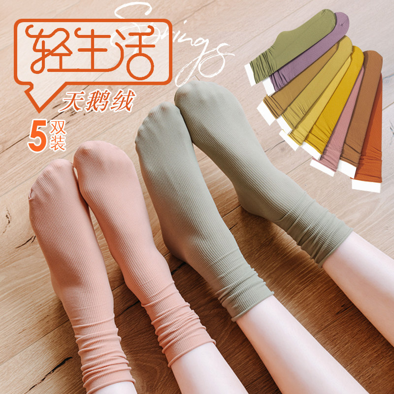 。女棉袜短筒袜初中生花纯白个性薄棉中性中统袜子休闲袜春秋堆堆