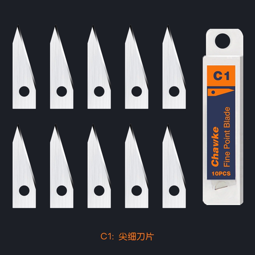 Chawke超声波切割刀专用刀片