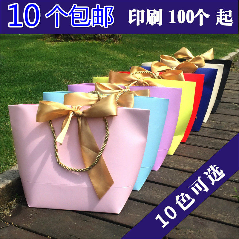 袋子定制手提袋化妆品时尚纸礼品袋子小清新高档包装袋牛皮纸袋在类目 办公设备/耗材/相关服务, 包装设备/标牌及耗材, 礼品袋/塑料袋中 - 来自Buy2taobao.com提供专业的淘宝代购服务