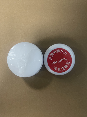 真空硅脂食品级润滑脂耐高温7501