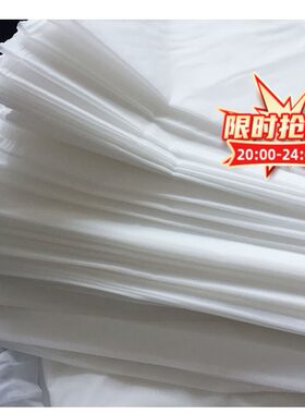 进口尼龙网过滤网丝印网1000目