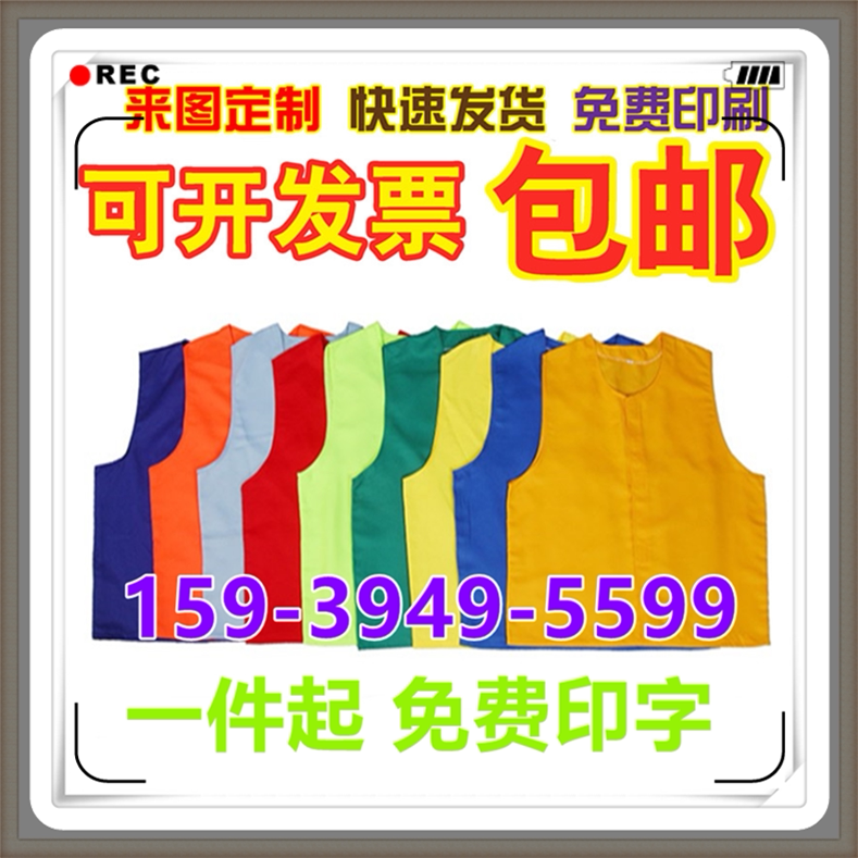 新品囚服表演服舞台剧拍电影演犯人服装背心劳改犯监狱装囚犯衣服