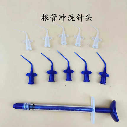 牙科氢氧化钙注射头输送针头根管糊剂输送器蝴蝶头硅橡胶混合头