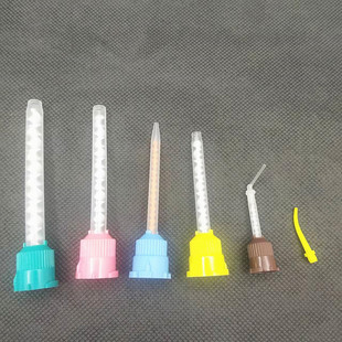 重体轻体咬合记录双固化临时冠混合头DMG搅拌头硅橡胶调拌头包邮