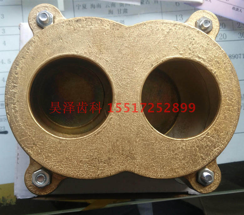 牙科工具双孔大号铜煮牙盒双孔煮牙盒牙科耗材