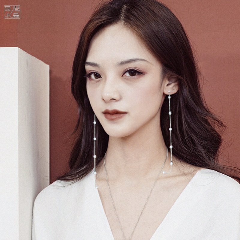TZ18k镀白金串珠链条超长耳链修脸优雅长耳环 美颈显长百搭
