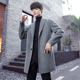 高端男士 加厚 妮风衣冬季 双面绒大衣中长款 100纯羊毛呢子外套韩版