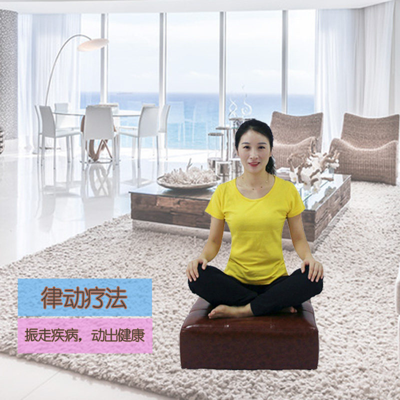 智能垂直声波律动机美体引力魔方瑜珈器材美体健身凳懒人塑身运动