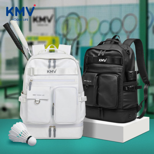 KMV双肩羽毛球包大容量