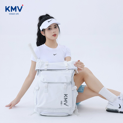 KMV羽毛球包2025新款运动双肩包男女同款大学生背包书包专业球包