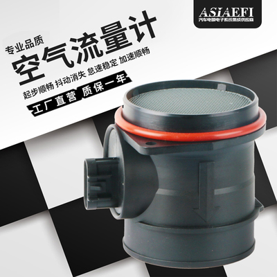 ASIAEFI空气流量计质保一年