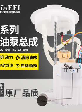 适用于宝马F30F3F34F35F36宝马328i320i335i328Li320Li 13-17汽油