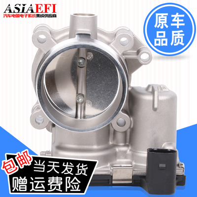 F01R00Y149 吉利博越2.0T 1.5T 电子节气门阀体总成