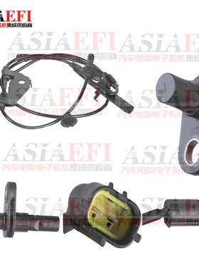 适用长安CS75 19款CS15 逸动plusCS95 ABS传感器防抱死车轮鼓刹