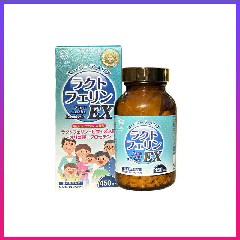 日本直邮Style Japan富山SUN乳铁蛋白DHA孕妇小孩老人 提高免yi力