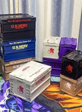 eva新世纪福音战士手办  NERV本部*3补给处折叠收纳箱家用整理箱