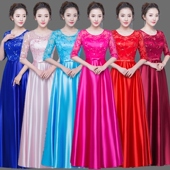 独唱中老年大合唱团演出服装 现代年会晚礼服宴会冬高贵 女长裙新款